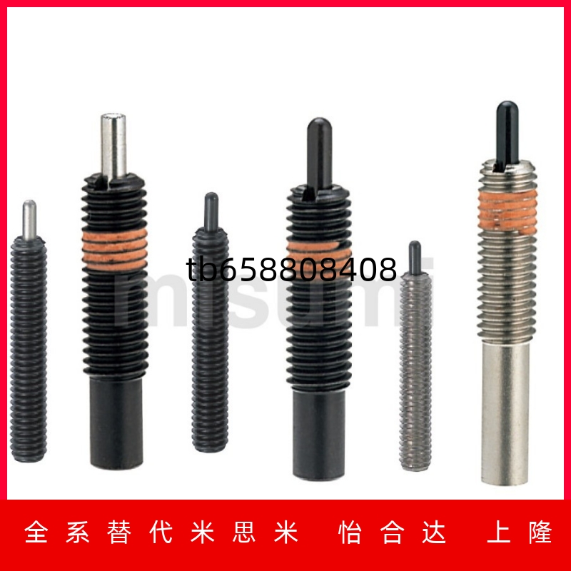 弹簧柱塞PJS/PJL3/4/5/6/8/10/12/16/20-1.5 2 3 4 5 10 15 20 30