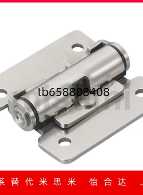 HFK01-32/40/50扭矩阻尼铰链HHPT3/7/15 随意停合页HG-TS03/07/15