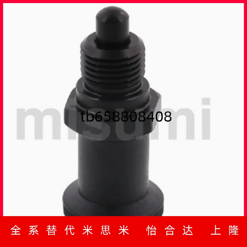 XSL20复位型嵌入式精密旋钮柱塞