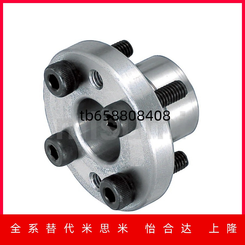 MLSL5/6/8/10/12/14/15/16/17/1