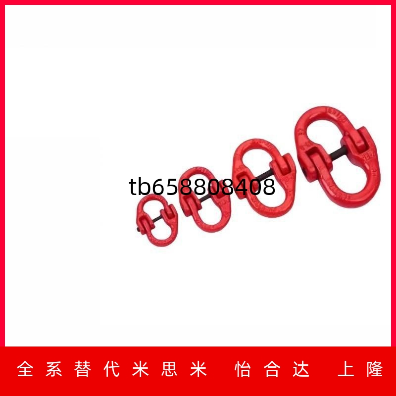 蝴蝶扣TCM01/04/11-1.12T2T3.1