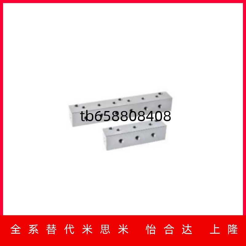 接块KDL01KDL02KDL16KDL211K