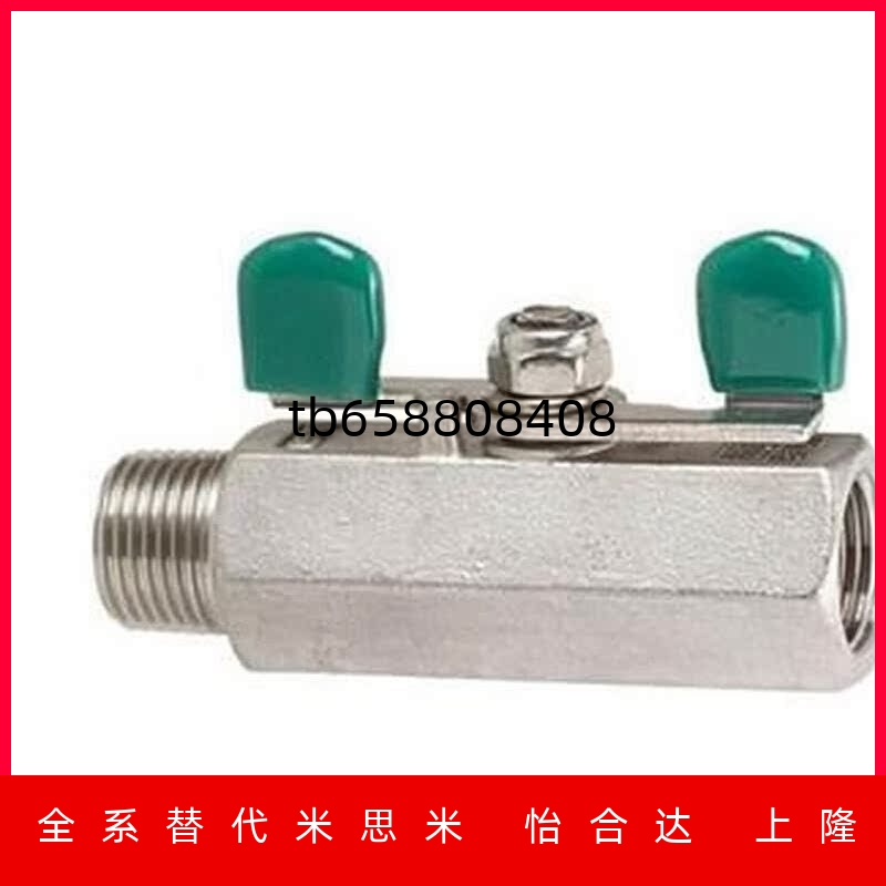 BSRC10ABBPPS11BBPPS22BBPPS33