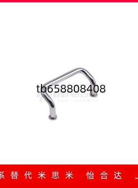 XAF41/21/42-L48/L66/L88/L100/L110/L120/L125/L160-D/P/S 拉手