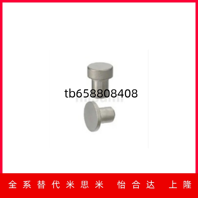 SSTMHSTMH5681012161820