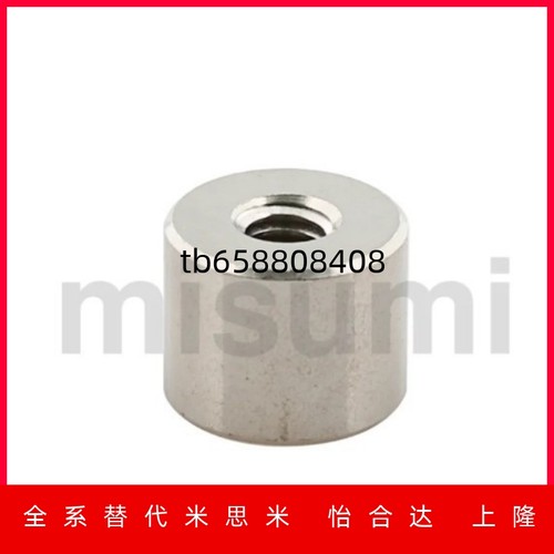 磁铁HXFMGNMGNH45681013162025