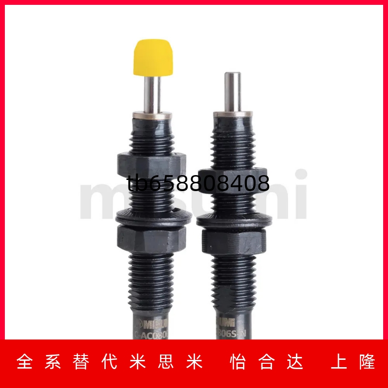6S1007S1210S1412S2015SNSC