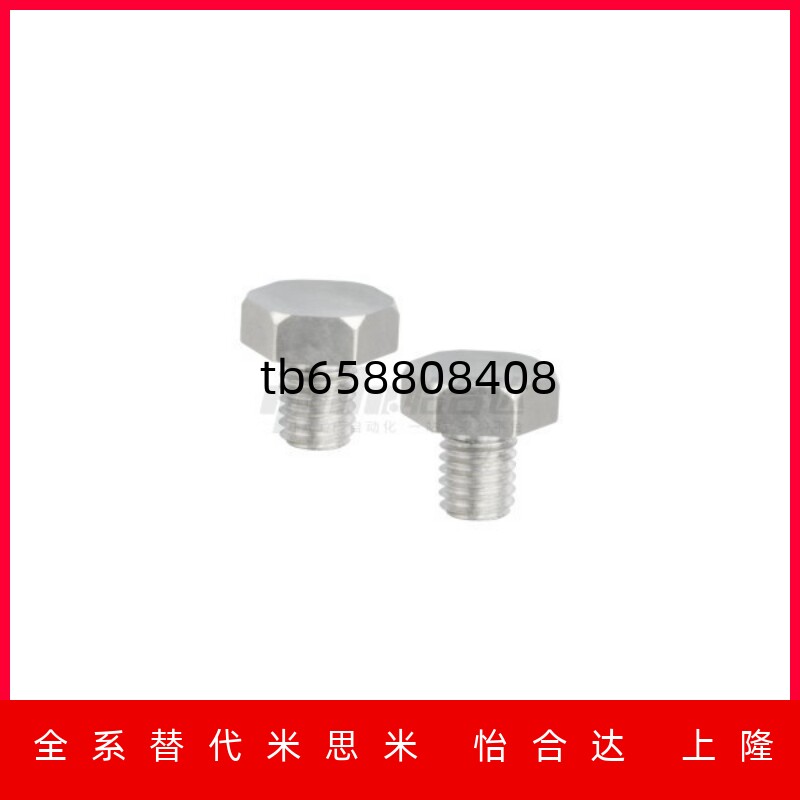 B7B8B10B10AB13B13AB14B17AB19B