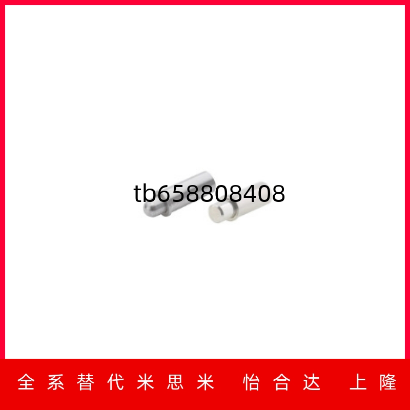 C-MPJSC-MPFS2-1.53-34-35-4