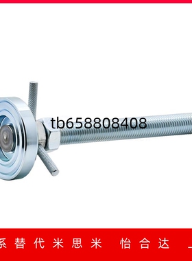 重载型脚杯WAD61 WAD62 WAD32 WAD22-D60-M10-L75 L100