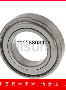 不锈钢深沟滚珠轴承SB6306ZZ SB6307ZZ SB6308ZZ SB63