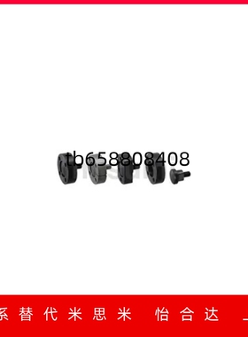 浮动接头FJMA FJMB FJMC FJUMA FJUMB FJUMC 4/5/6/8/10/12/16/20