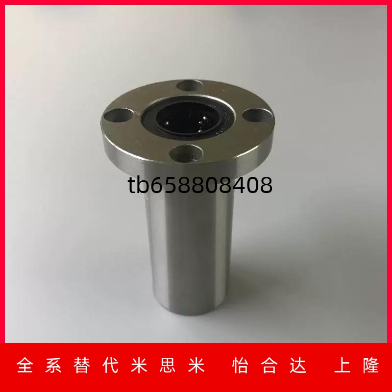 1216202530354050MFMSDS