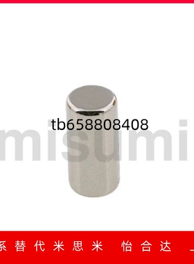 强力钕磁铁磁铁圆型直径方向 吸铁石圆型  RHXN5/10-5/10/15/20