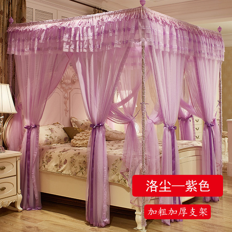 雅牧蚊帐三开门不锈钢支架 落地式宫廷方顶1.5米1.8m米床双层蚊帐