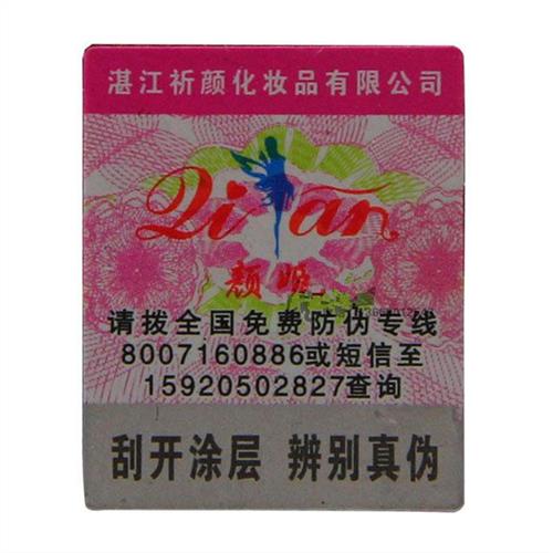 颜姬正品祛斑美白化妆品韩国再生素五件套装淡斑御原装洗面奶旗舰