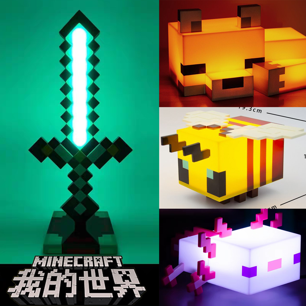 我的世界可充电可挂墙火把灯火炬矿灯变色瓶氛围玩具模型小夜灯
