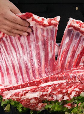 青海藏羊排原切藏羊肉新鲜高原藏羊无添加无注水冷冻京东包邮1kg