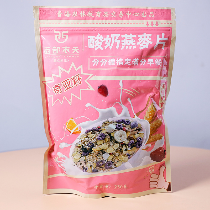 西部农夫混合坚果酸奶水果燕麦片早餐营养干吃谷物冲泡代餐250g