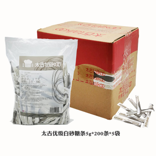 太古优级白砂糖条1000条整箱