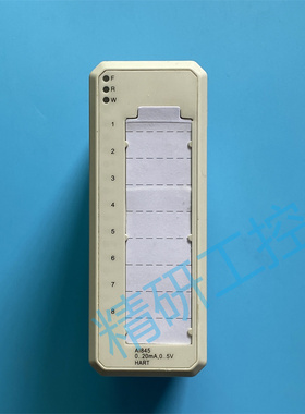 AI845  3BSE023675R1 ABB 模块 DCS I/O 全新 现货 S800