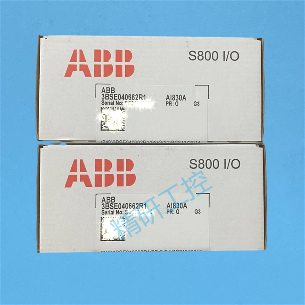 ABBAI830A全新原装DCS模块