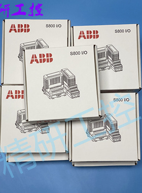 ABB AI801 AI810 AI815 AI820 AI830 AI835 AI845 DCS S800 I/O