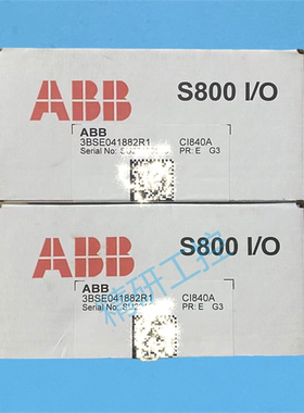 CI840A 3BSE041882R1 ABB 全新原装 通信模块