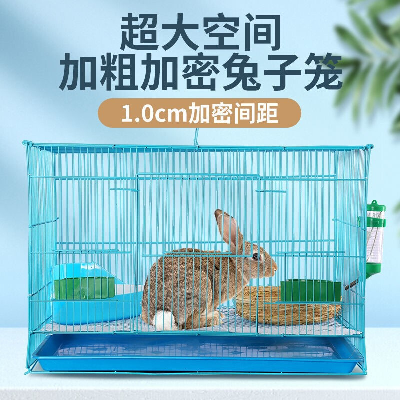 鼠笼室内带o厕所家用兔笼