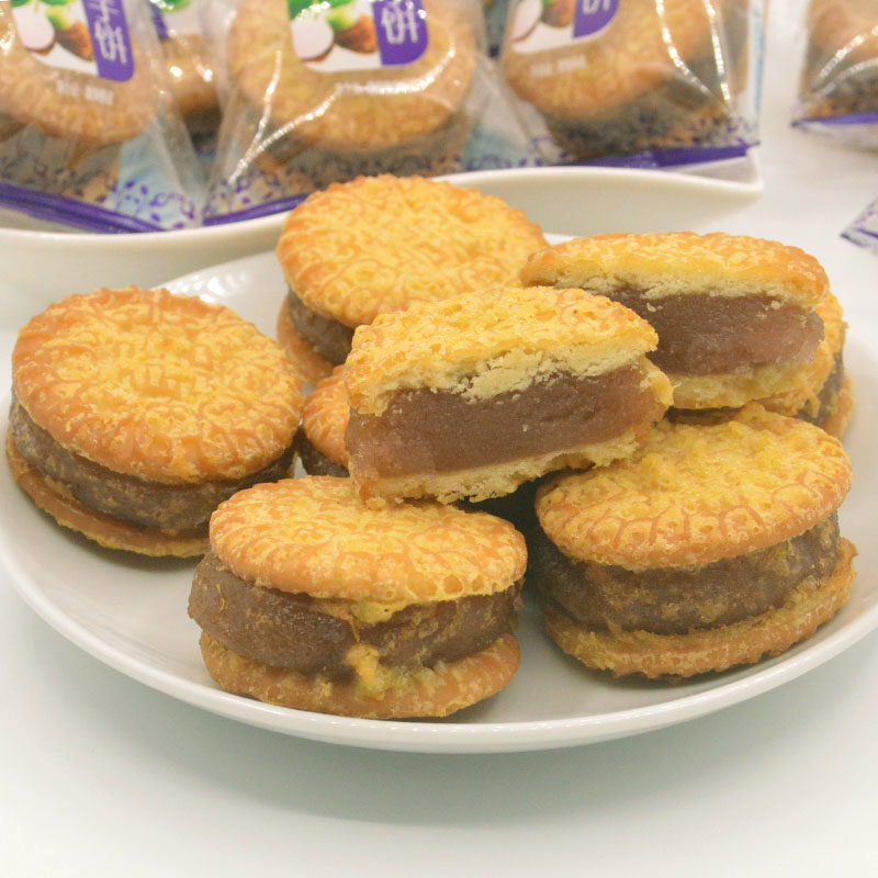 香芋饼芋头饼芋泥饼芋泥酥夹心饼干传统手工糕点老式点心零食馅饼