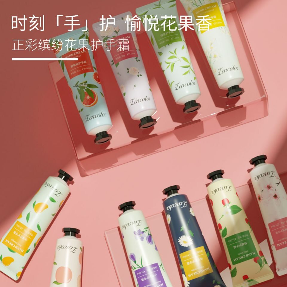 新款健美创研护手霜秋冬滋润保湿防干裂清爽不油腻男女便携随身属于什么档次？