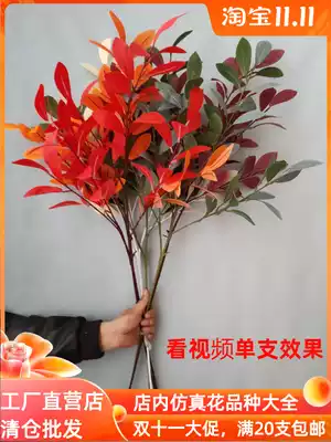 Factory wholesale six-pronged encrypted rhododendron leaves simulation flowers green plants wedding floral leaves wedding flowers arranged flower branches