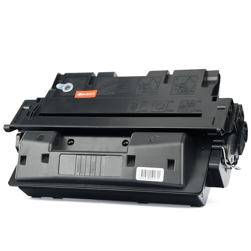 适用惠普C8061A硒鼓HP61A Laserjet 4100 4100DTN 4104打印机墨盒-封面