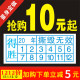 撕毁无效手机维修易碎纸电脑日期保修贴纸定做透明标签印刷不干胶
