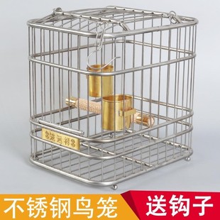 精致方型鸟笼 不锈钢鸟笼 铜嘴笼 蜡嘴笼 鸟笼竹 蜡嘴笼
