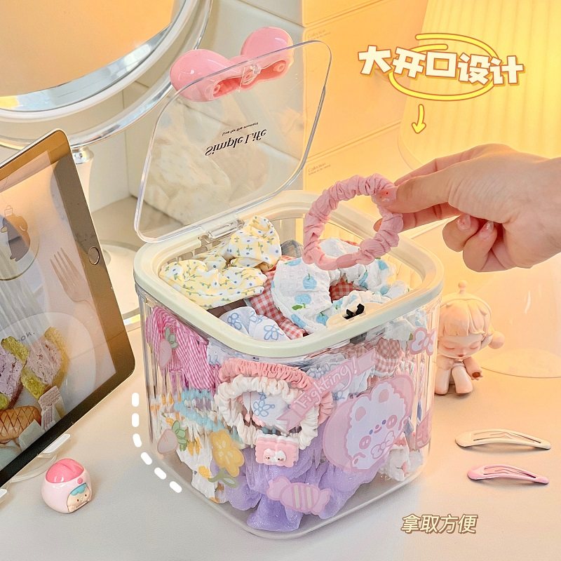 可爱透明发饰头绳发圈收纳盒桌面发夹皮筋首饰盒美妆蛋粉扑整理盒,收纳整理,首饰盒,淘宝优惠券,粉丝福利购,淘宝优惠卷