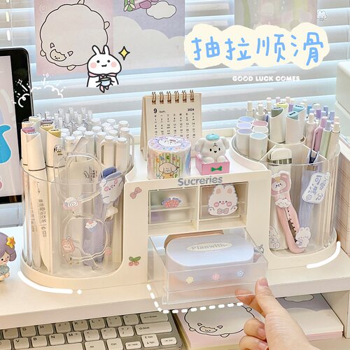 创意多功能桌面学生文具整理盒多层抽屉式收纳盒大容量旋转笔筒盒