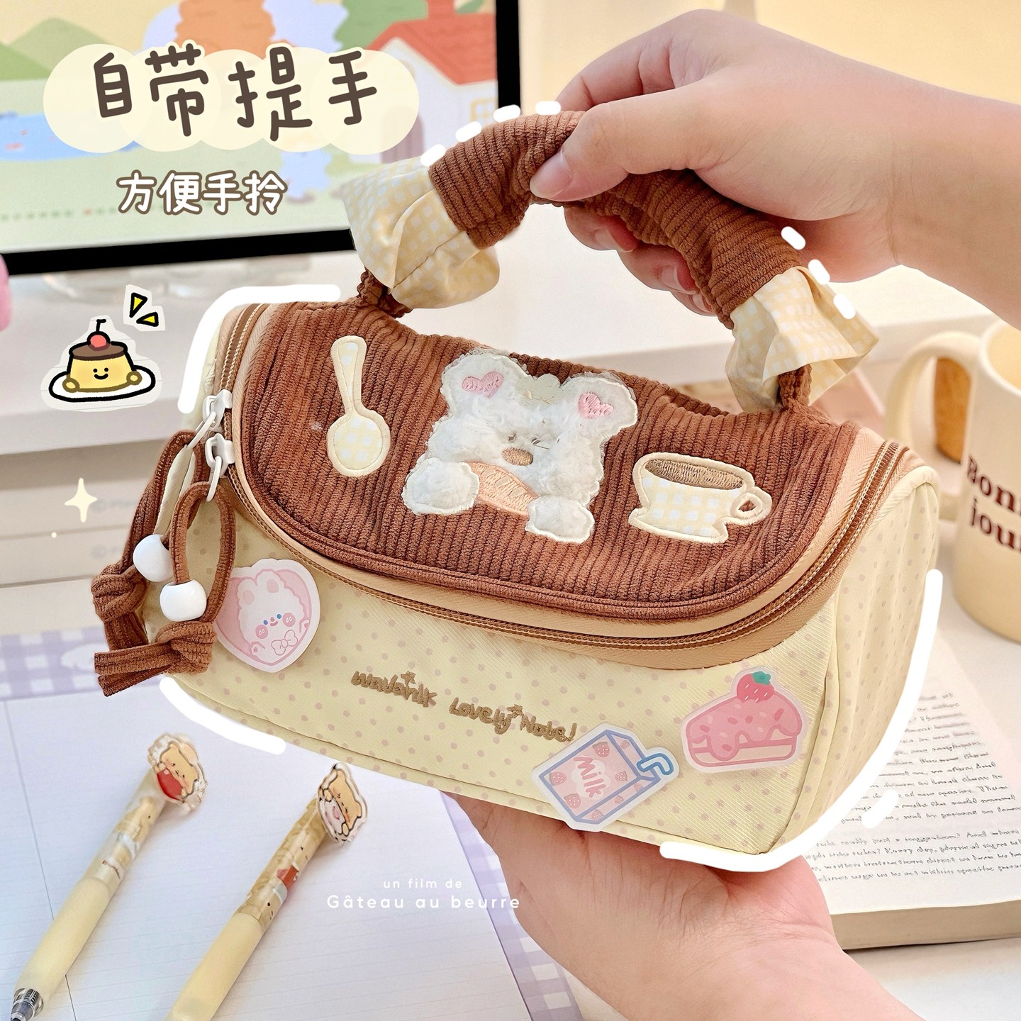 大容量少女心笔袋学生高颜值高中生便携手提分格收纳包简约文具盒,收纳整理,其他收纳袋,淘宝优惠券,粉丝福利购,淘宝优惠卷