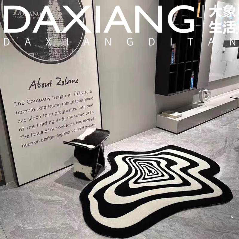 潮流轻奢欧美黑白不规则客厅茶几大地毯意式卧室书房衣帽间床边毯