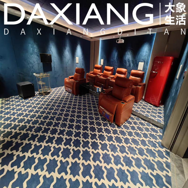 轻奢欧美客厅茶几大地毯意式卧室书房衣帽间床边毯隔音影音室满铺