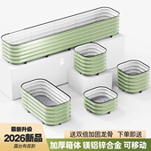 种菜专用箱花箱铝合金金属种植箱一米菜园花盆户外庭院花园阳台