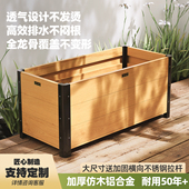 铝合金花箱户外庭院花盆市政道路护栏定制组合花坛室外金属种植箱