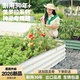 种菜专用箱铝合金花箱金属种植箱户外庭院阳台一米菜园长方形花盆