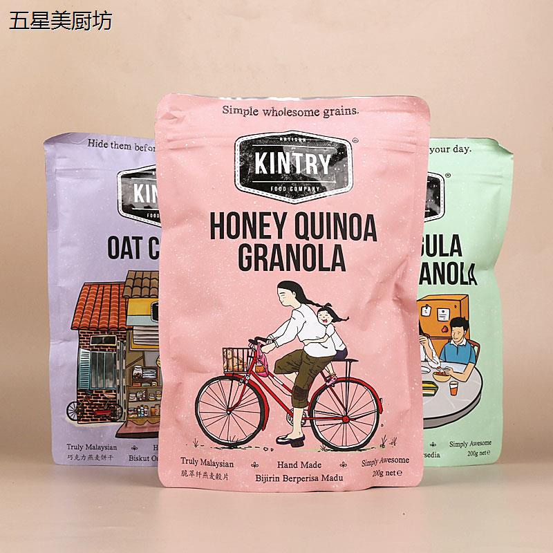 马来西亚风味 KINTRY 谷物麦片巧克力燕麦曲奇咸蛋黄薯片快乐零食