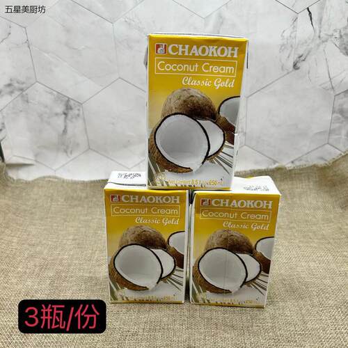 泰国进口俏果金标椰浆250