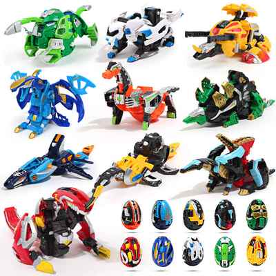 Creative Anime Deformation Toy Carbot Egg Automatic Transfor