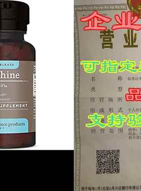 Pantethine From Pantesin - 300mg Sustained Release For Op