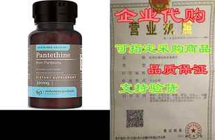 Sustained Release Pantesin 300mg From For Pantethine