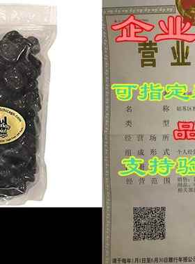 Dark Chocolate Covered Walnuts - Crunchy Walnuts Drenched