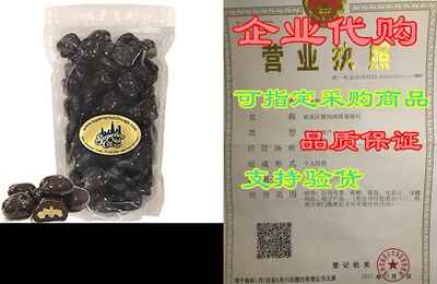 Dark Chocolate Covered Walnuts - Crunchy Walnuts Drenched